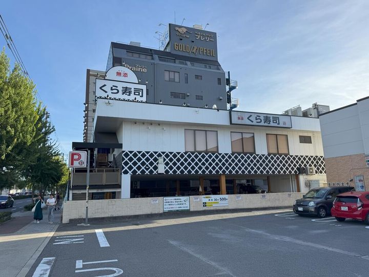 ミューズハウスの周辺