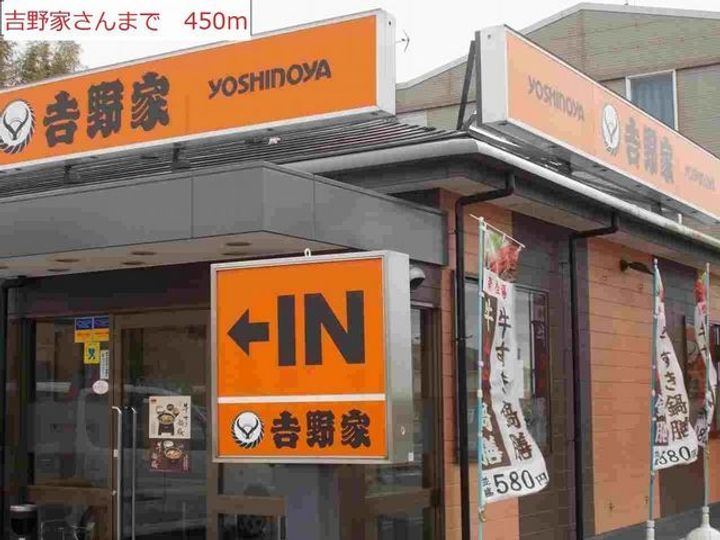 兵庫県加東市北野(アパート)の賃貸物件の周辺