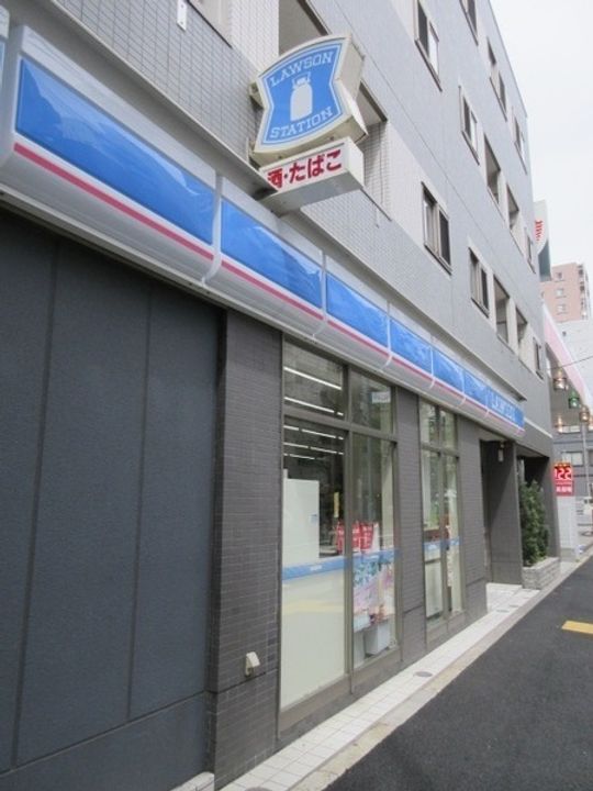 目白コンソナントの周辺
