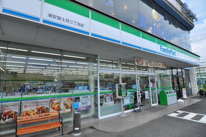 千葉県浦安市富士見2(マンション)の賃貸物件の周辺