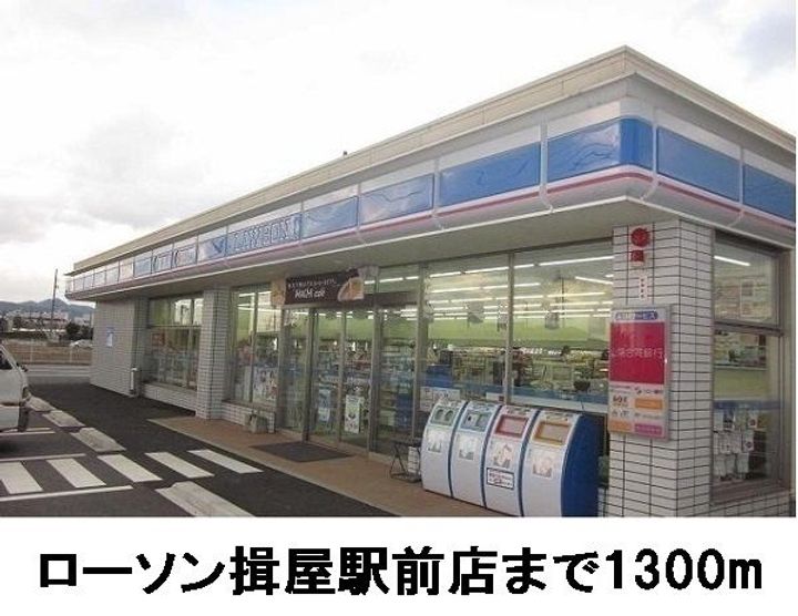 クレメント Bの周辺