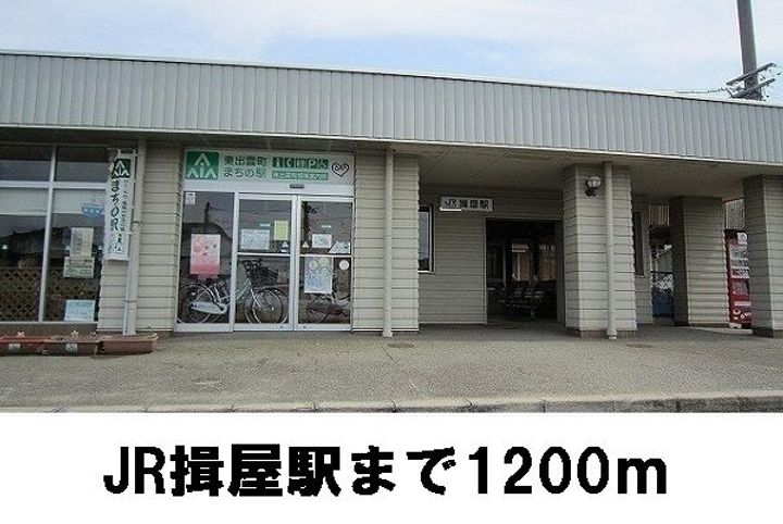 クレメント Bの周辺