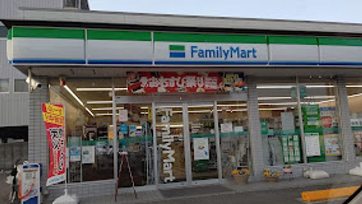 高知県高知市葛島2(マンション)の賃貸物件の周辺