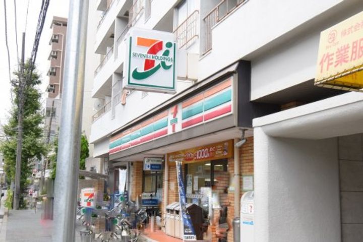 マリナーズプラザ東蒔田の周辺