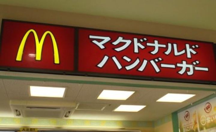 REGALEST FAM千早の周辺