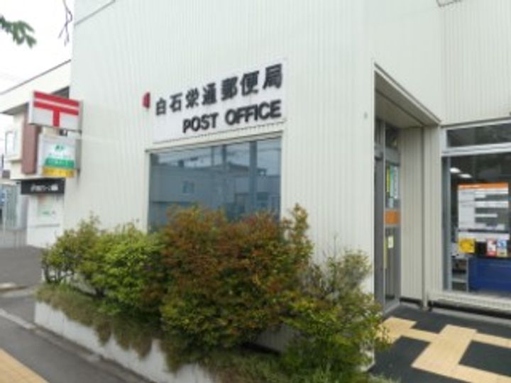 Blanc Clair(ブラン クレール)の周辺