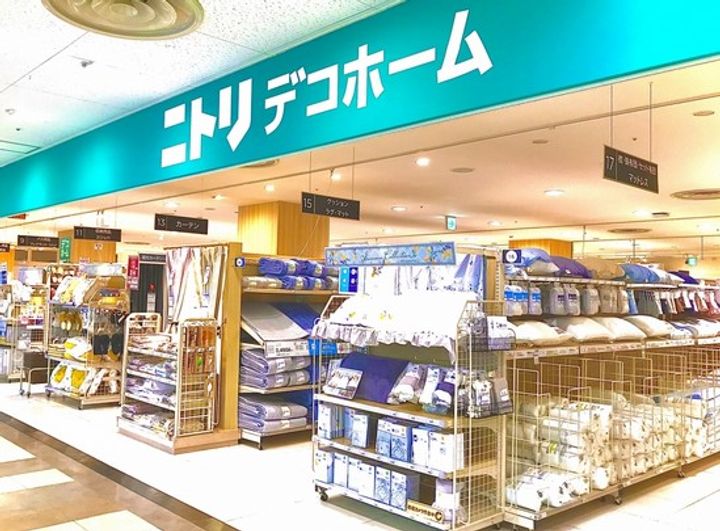 愛知県名古屋市南区星宮町(アパート)の賃貸物件の周辺