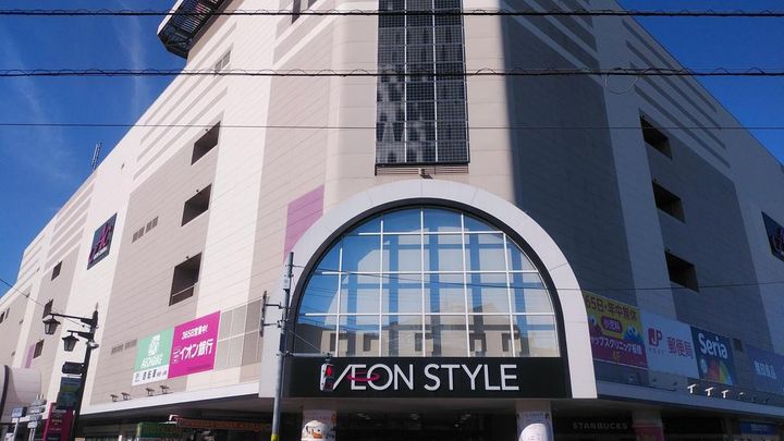 アーバンハイツNOAの周辺