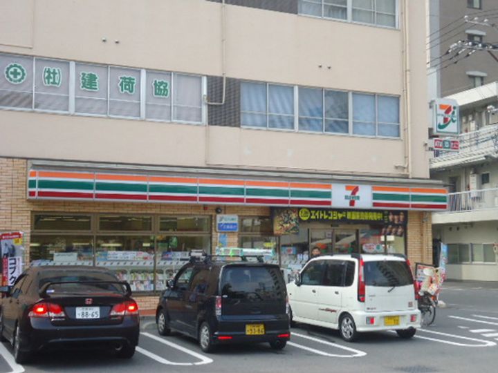 広島県広島市西区横川町1(一戸建)の賃貸物件の周辺