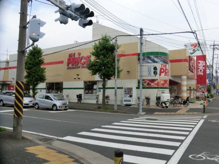 ドリームアロー湘南台の周辺
