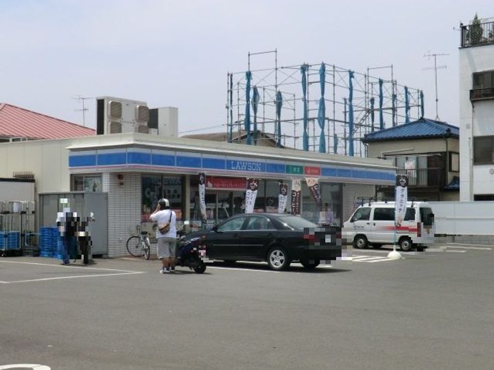 ドリームアロー湘南台の周辺