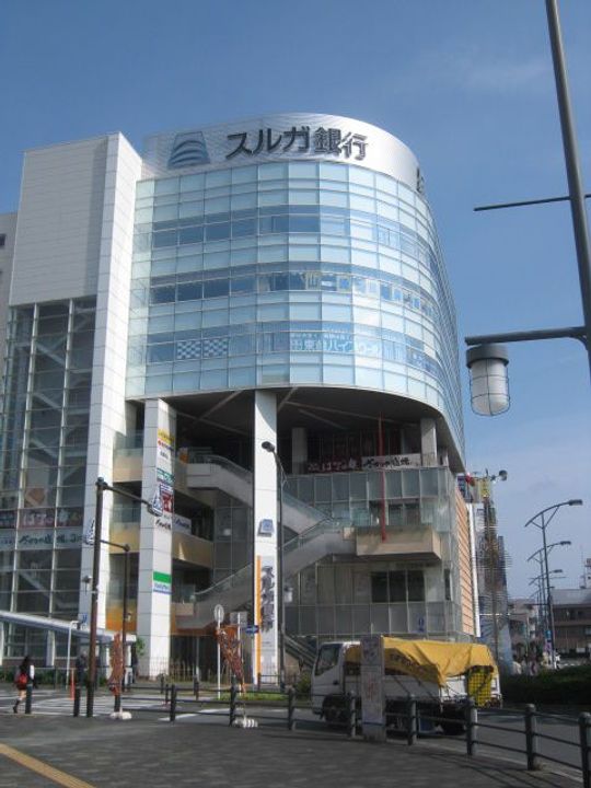 ドリームアロー湘南台の周辺