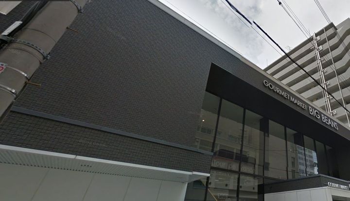 大阪府大阪市西区新町3(一戸建)の賃貸物件の周辺