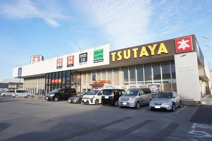 埼玉県春日部市小渕(一戸建)の賃貸物件の周辺