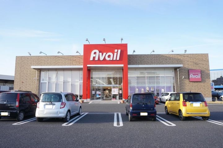 埼玉県春日部市小渕(一戸建)の賃貸物件の周辺