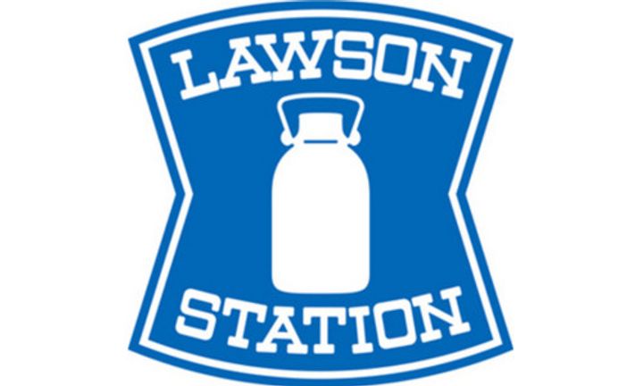 メゾン ソニアの周辺