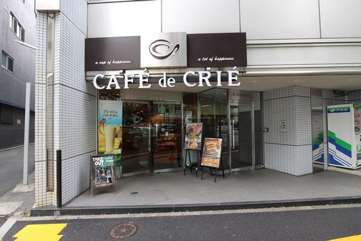 パレステュディオ新宿御苑駅前の周辺