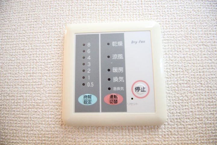 ティエラ日進の内装