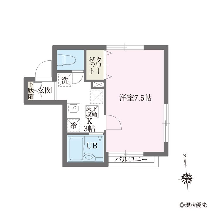 ティエラ日進の間取り