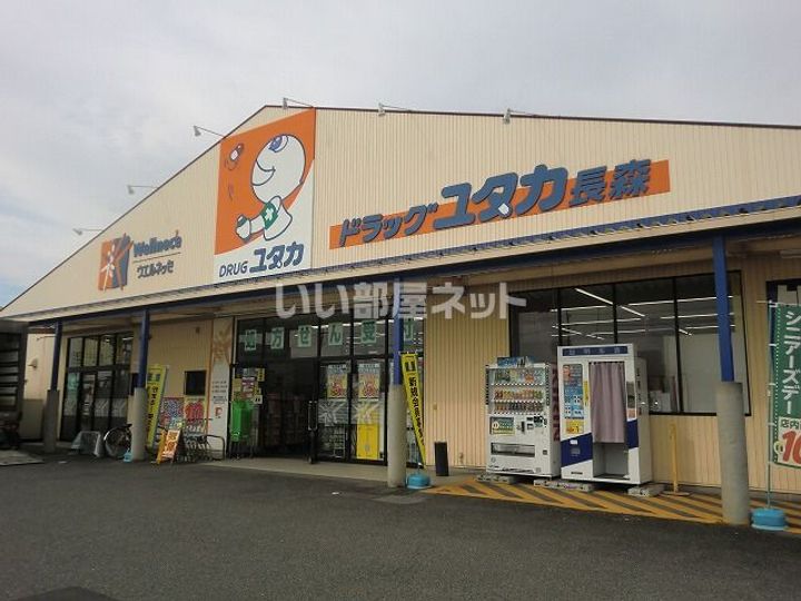 ファミールTOSHIの周辺