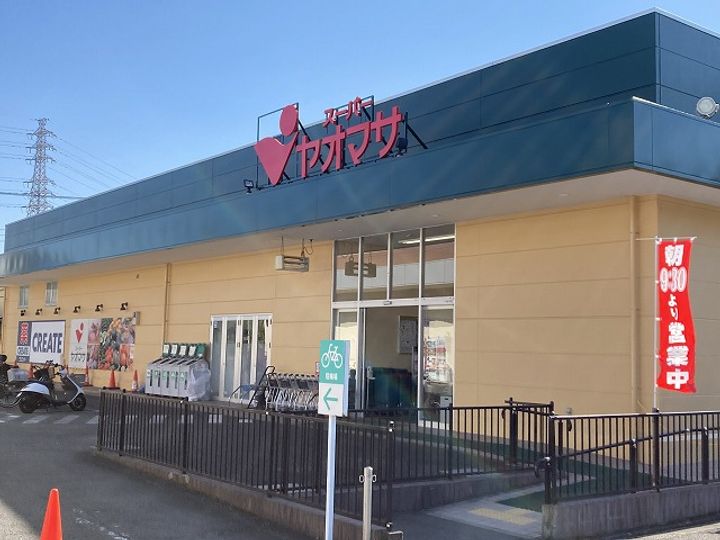 神奈川県南足柄市怒田(マンション)の賃貸物件の周辺