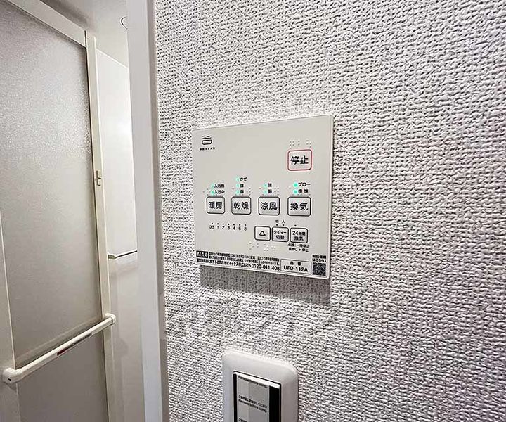 天進ビルの内装