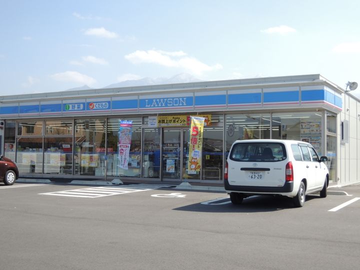 メイプルタウンの周辺