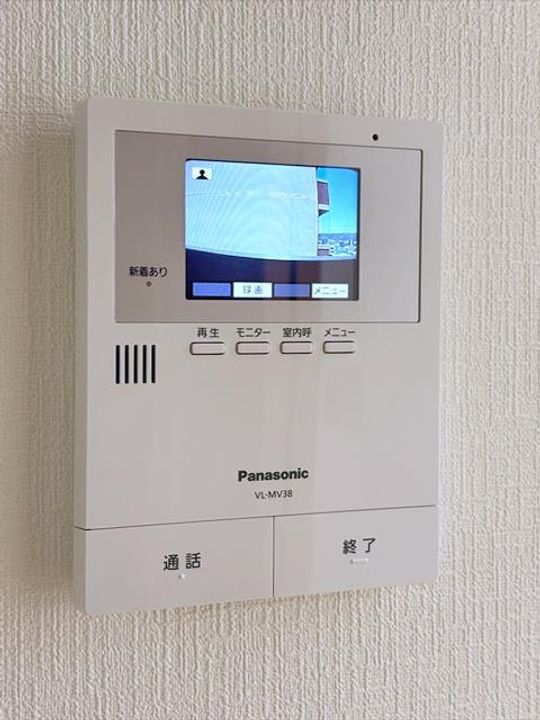 サンシャイン緑町IIの内装