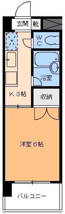 サンシャイン緑町IIの間取り