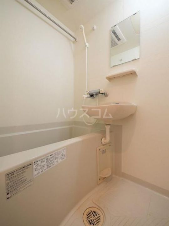 ベルグレードHJの風呂