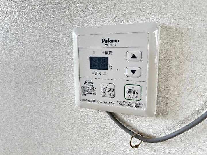 コーポクリーンの内装