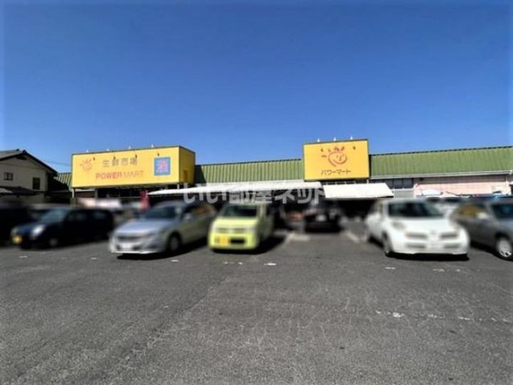 栃木県宇都宮市材木町(マンション)の賃貸物件の周辺