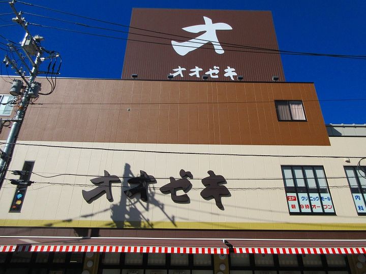 東京都世田谷区経堂2(アパート)の賃貸物件の周辺