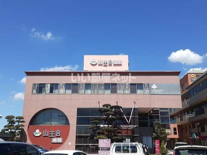 昴ハイツ Bの周辺