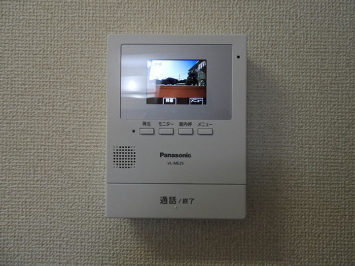 マメゾン三野の内装