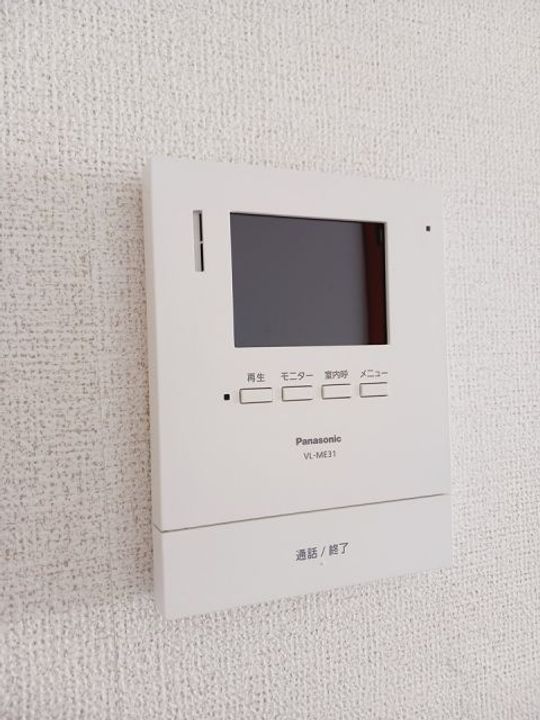 埼玉県坂戸市末広町(アパート)の賃貸物件の内装
