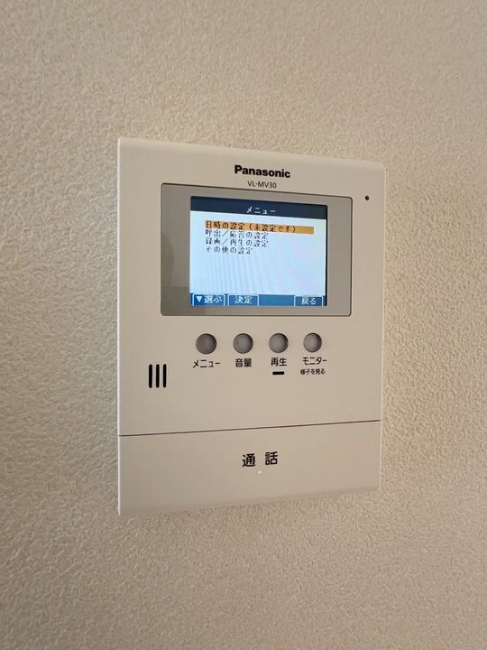 山形県山形市小白川町4(アパート)の賃貸物件の周辺