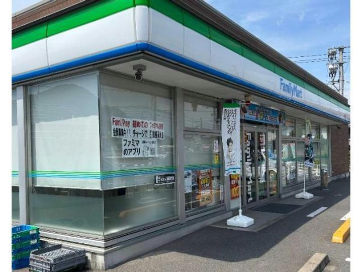 広島県福山市千田町4(アパート)の賃貸物件の周辺