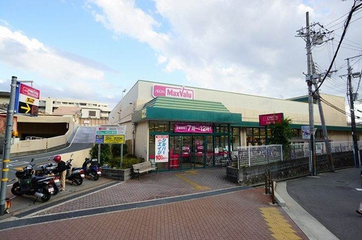 エクセレンス月が丘の周辺