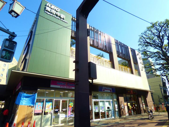 東京都府中市若松町2(マンション)の賃貸物件の周辺