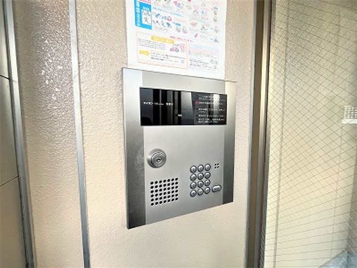 オアシスコート・Mの内装