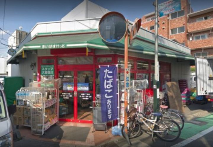 ソネット経堂の周辺