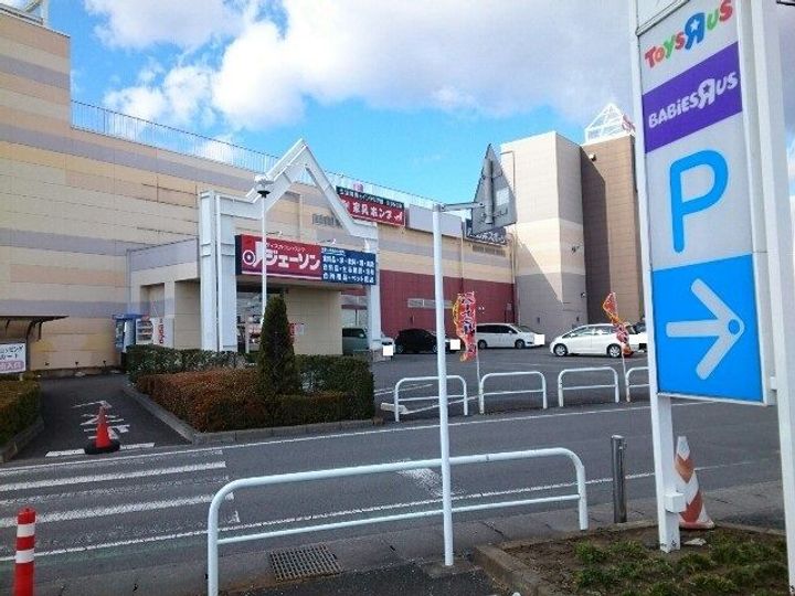群馬県高崎市中尾町(アパート)の賃貸物件の周辺