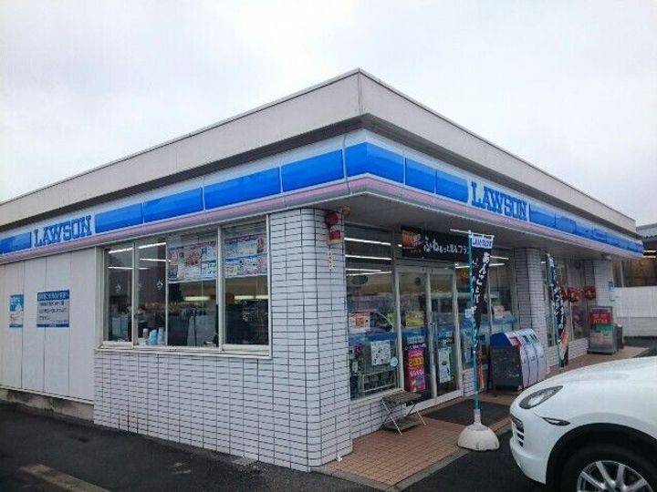 群馬県高崎市中尾町(アパート)の賃貸物件の周辺