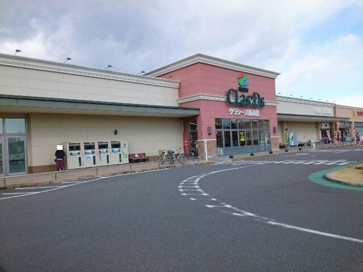 群馬県高崎市中尾町(アパート)の賃貸物件の周辺