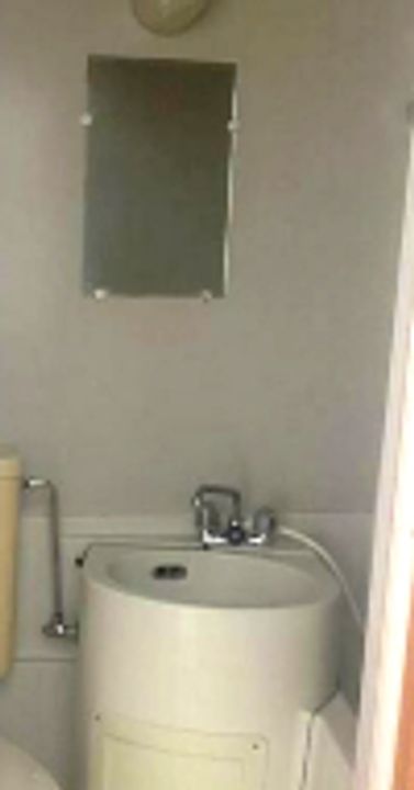 神奈川県座間市相模が丘2(アパート)の賃貸物件の内装