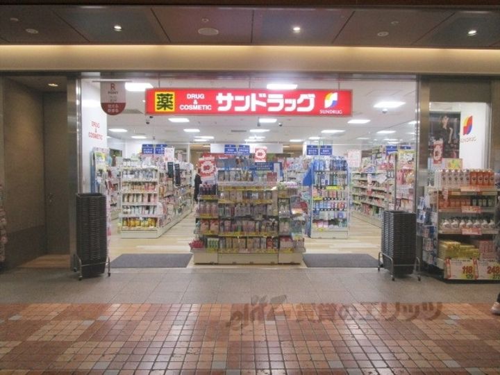 ヴィラ御所南の周辺