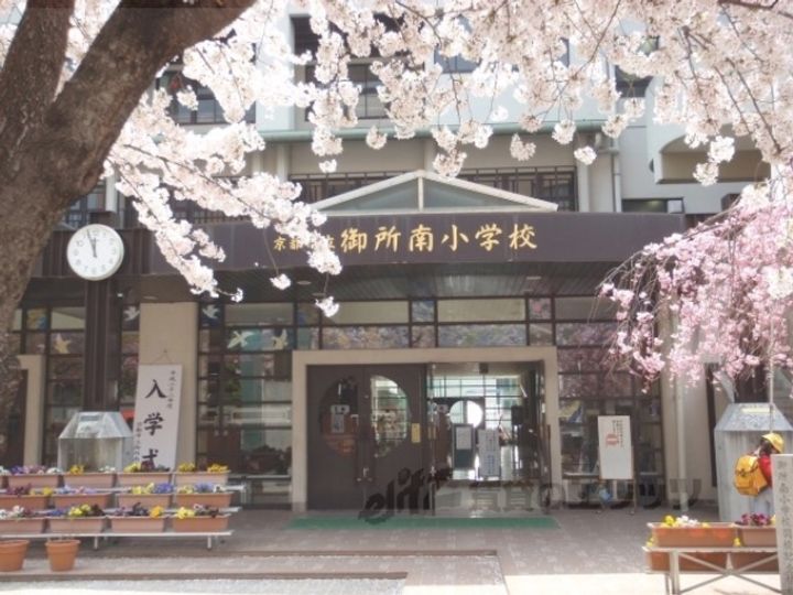 ヴィラ御所南の周辺