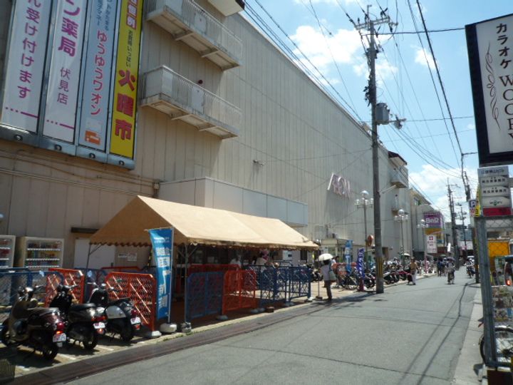 シャイニング桃山の周辺