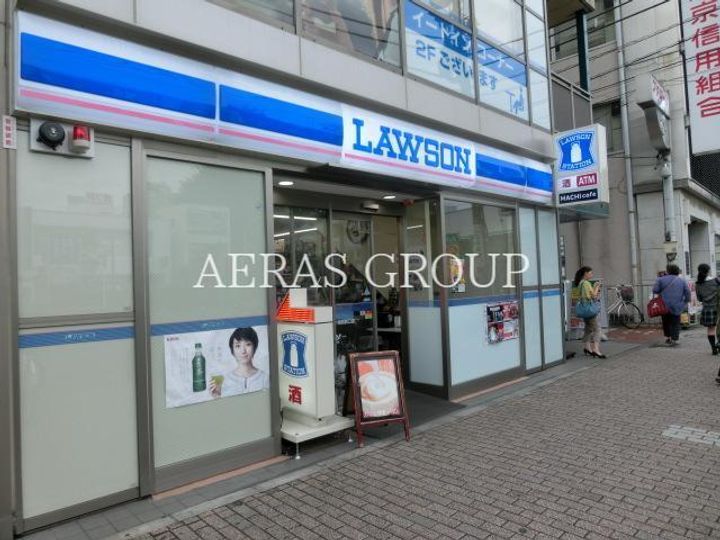 ザ・タワー十条の周辺